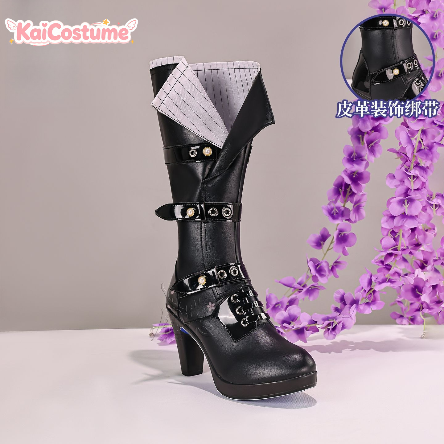 Women'S Shoes Zone - Scarpe Cosplay Zenless Zone Zero Verina
