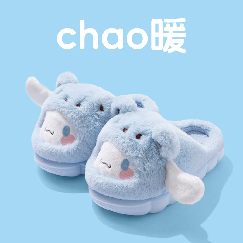 Women Shoes For Winter - Pantofole in Peluche da Donna Hello