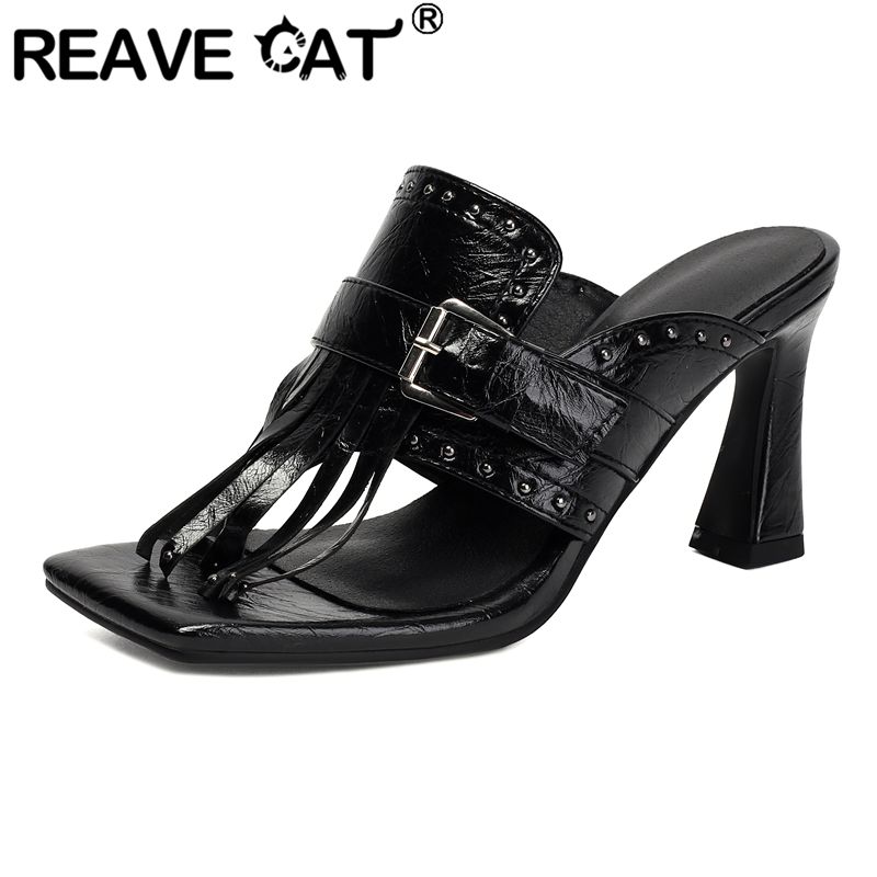 Women'S Shoes Toms - Sandali Gialli REAVE CAT da Donna