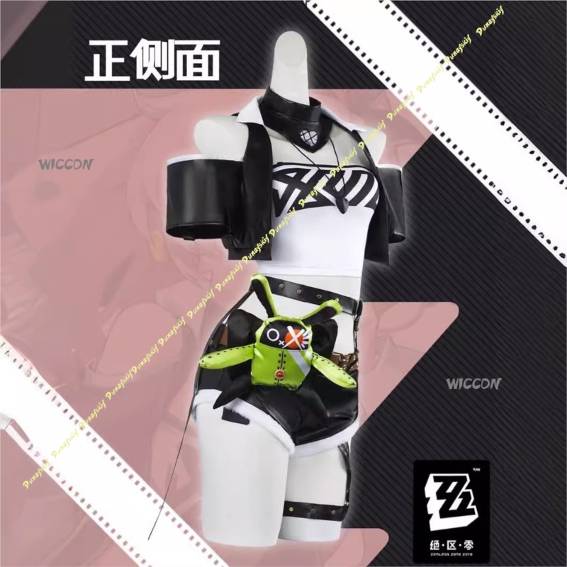 Gioco Zenless Zone Zero Nicole - Women'S Shoes Zone recensione e prezzo