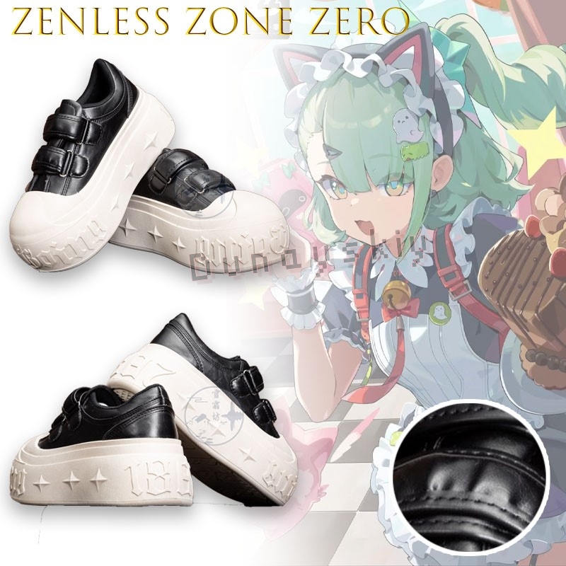 Scarpe Cosplay Zenless Zone Ze - Women'S Shoes Zone recensione e prezzo