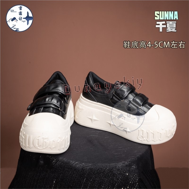 Scarpe Cosplay Zenless Zone Ze - Women'S Shoes Zone recensione e prezzo