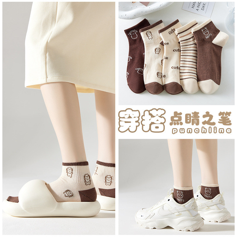 5 paia di calzini alla cavigli - Women'S Shoes For Crews recensione e prezzo