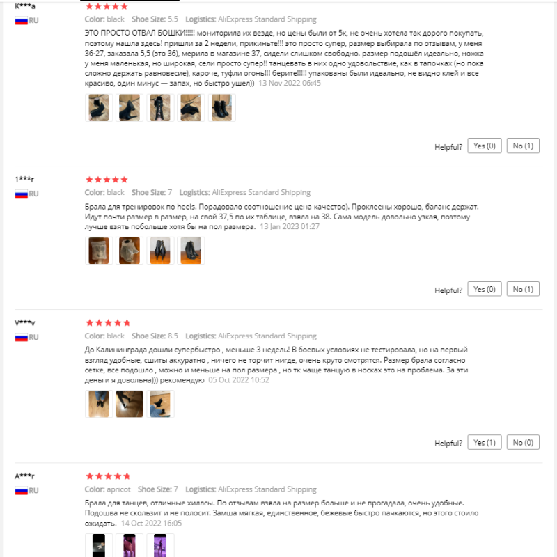 Stivaletti Neri Estivi con Tac - Suede Ankle Boot recensione e prezzo